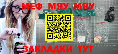 а пвп мука Дубна