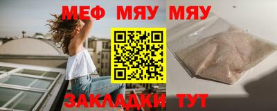 a pvp Донской