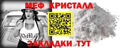 а пвп мука Дубна