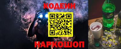 а пвп мука Дубна
