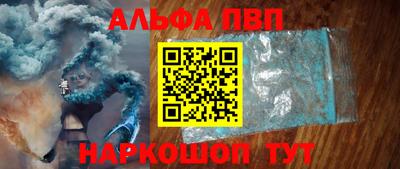 a pvp Донской