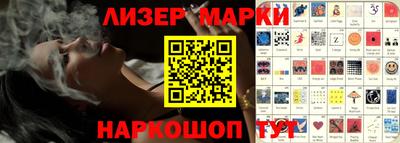 скорость mdpv Донецк