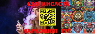 скорость mdpv Донецк