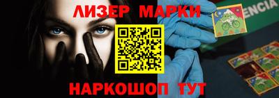а пвп мука Дубна
