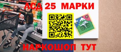 скорость mdpv Донецк
