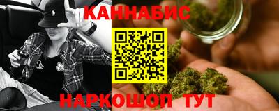 скорость mdpv Донецк