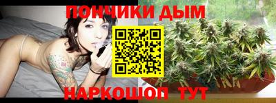 скорость mdpv Донецк