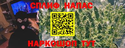 скорость mdpv Донецк