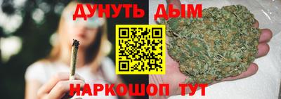 скорость mdpv Донецк