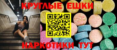 а пвп мука Дубна