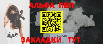a pvp Донской