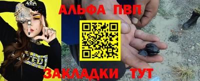 a pvp Донской