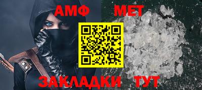 скорость mdpv Донецк