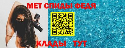 a pvp Донской