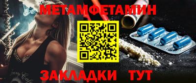a pvp Донской