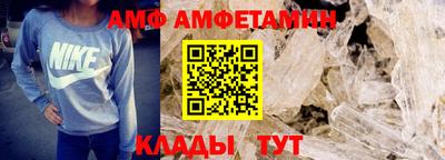 а пвп мука Дубна