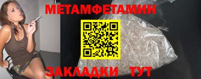a pvp Донской