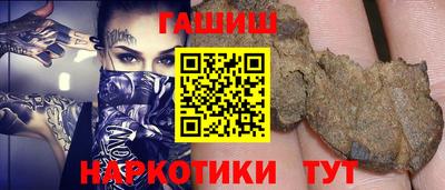 а пвп мука Дубна