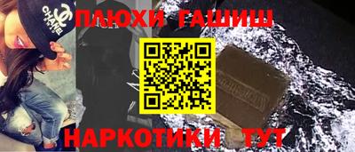 a pvp Донской