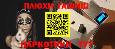 a pvp Донской