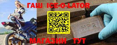 скорость mdpv Донецк